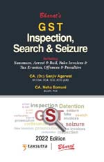  Buy G S T Inspection, Search & Seizure